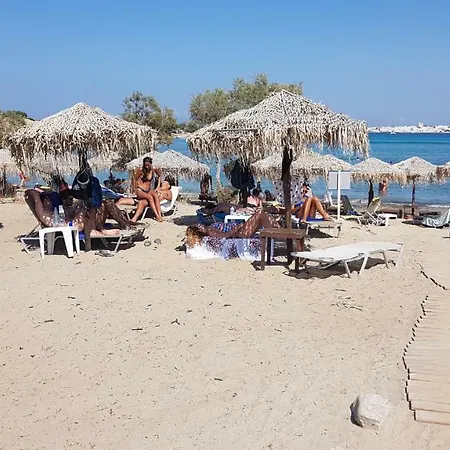 Alexandros * נאוסה