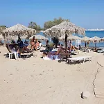 Alexandros * Nausa